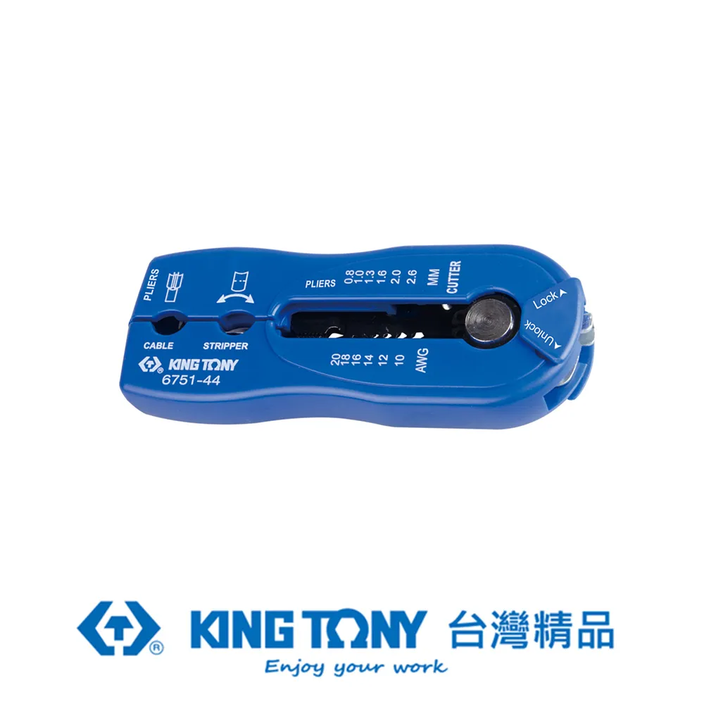 KING TONY 專業級工具 掌心剝線鉗 KT6751-44 歷史價格詳細信息