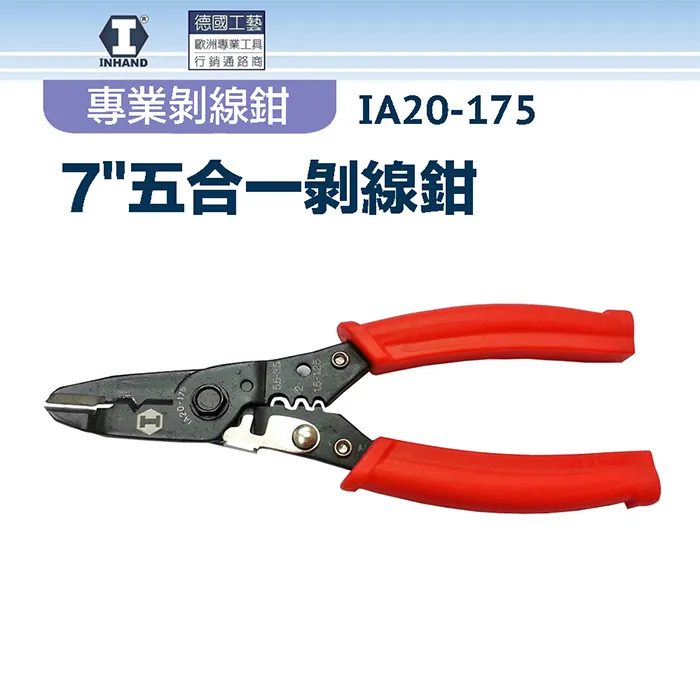 IA120 東京國際2008年平成20年《 和同開珎 》套幣 含銀章一枚 歷史價格詳細信息