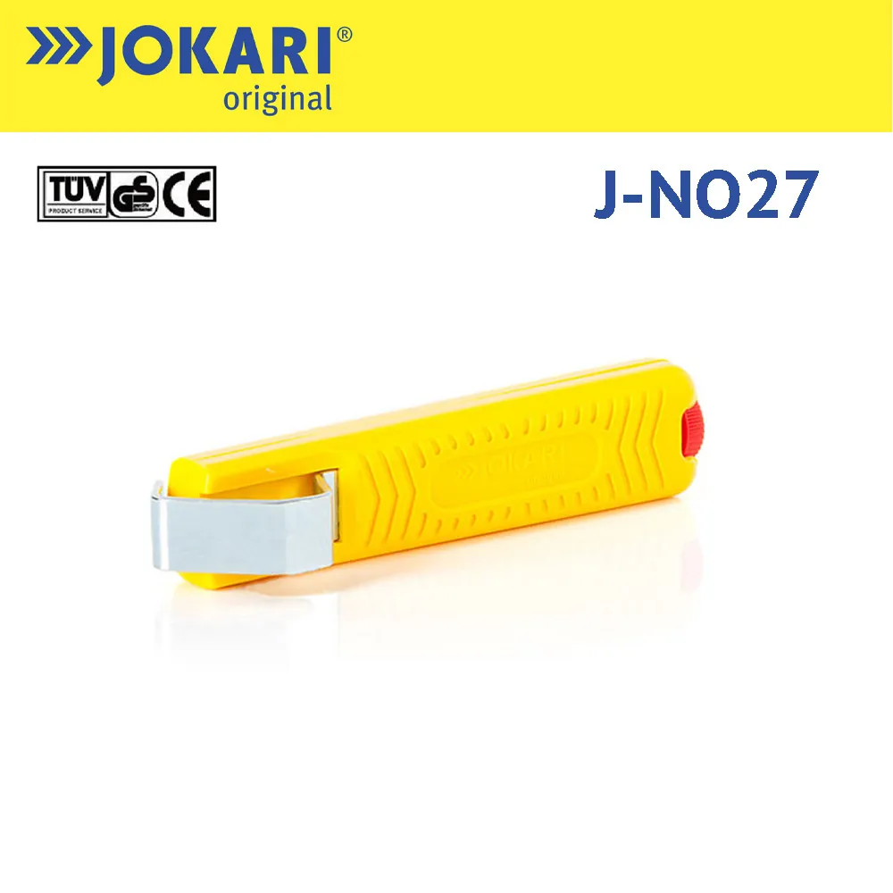 德國剝線鉗電工專用多功能電線剝皮神器光纖電纜工業級扒皮鉗子 歷史價格詳細信息