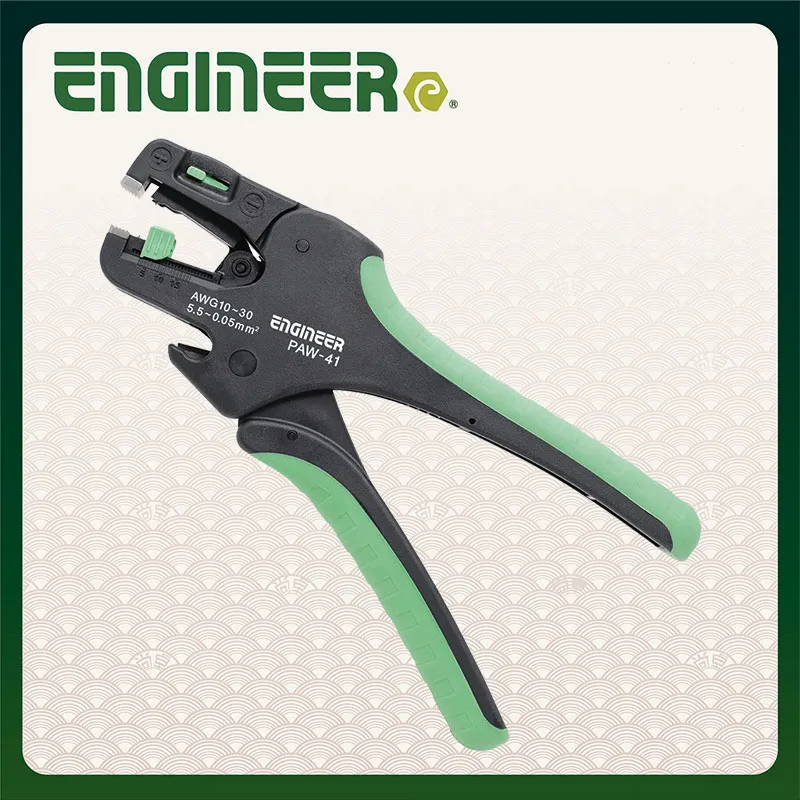 【日本工程師ENGINEER】自動萬能大力鉗 PZ-67 歷史價格詳細信息