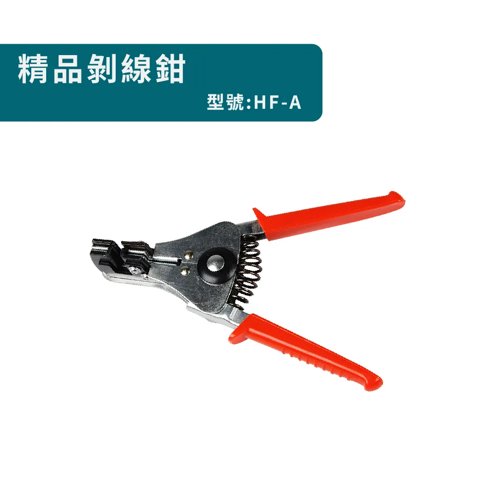 Komori 森森機具 5吋8孔自黏式圓砂紙 歷史價格詳細信息