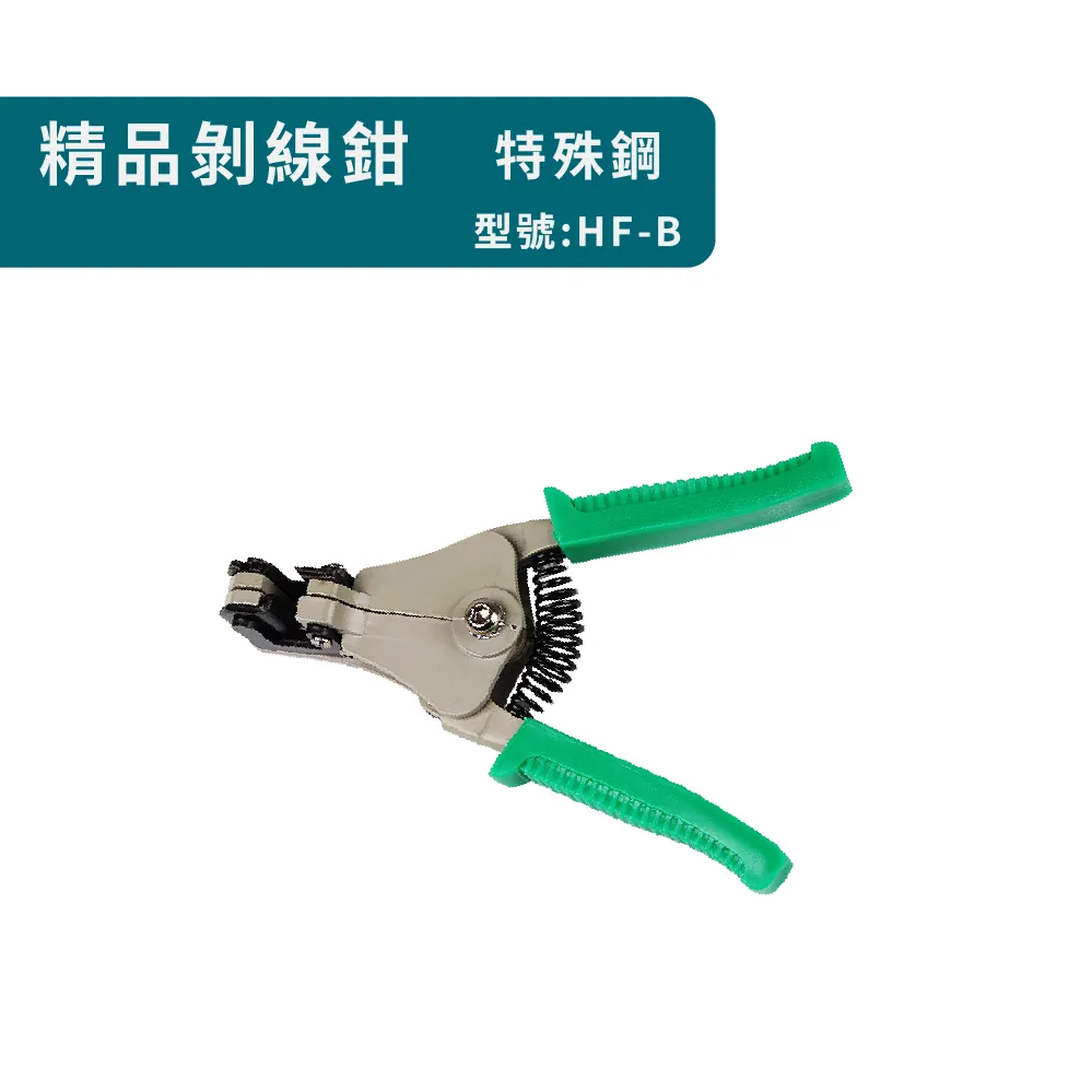 Komori 森森機具 5吋8孔自黏式圓砂紙 歷史價格詳細信息