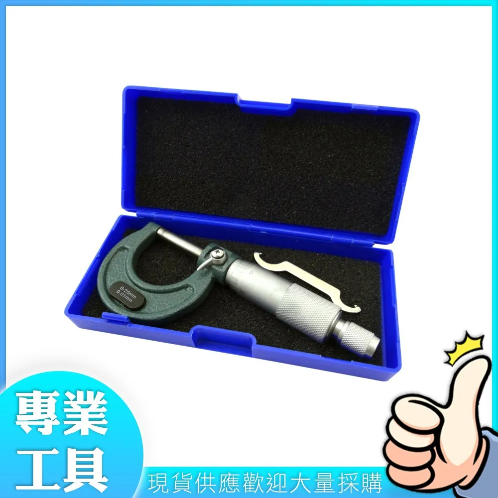 工仔人 不鏽鋼鑽頭頂角規 鑽頭測量尺 鑽頭刃部量規 鑽頭鑽尖 工地多功能尺  MIT-DG20 歷史價格詳細信息