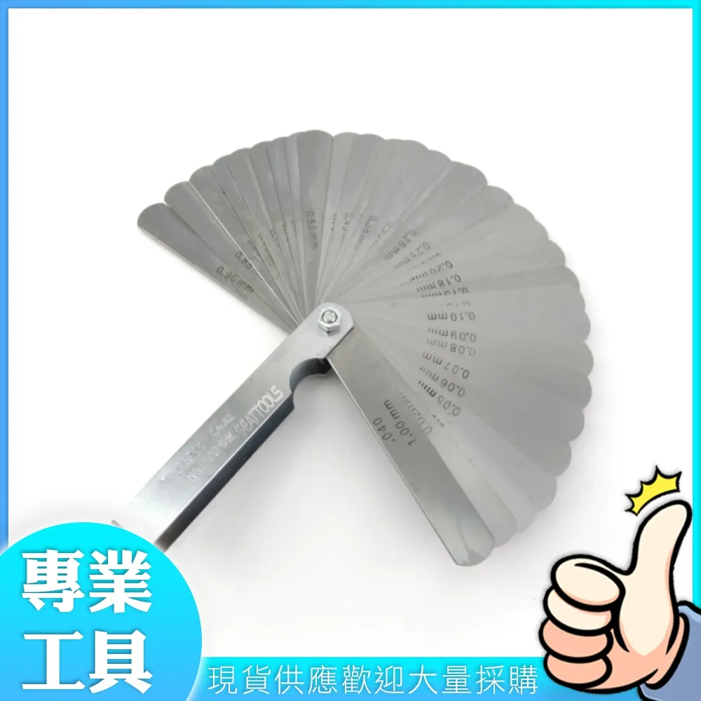 工仔人 不鏽鋼鑽頭頂角規 鑽頭測量尺 鑽頭刃部量規 鑽頭鑽尖 工地多功能尺  MIT-DG20 歷史價格詳細信息