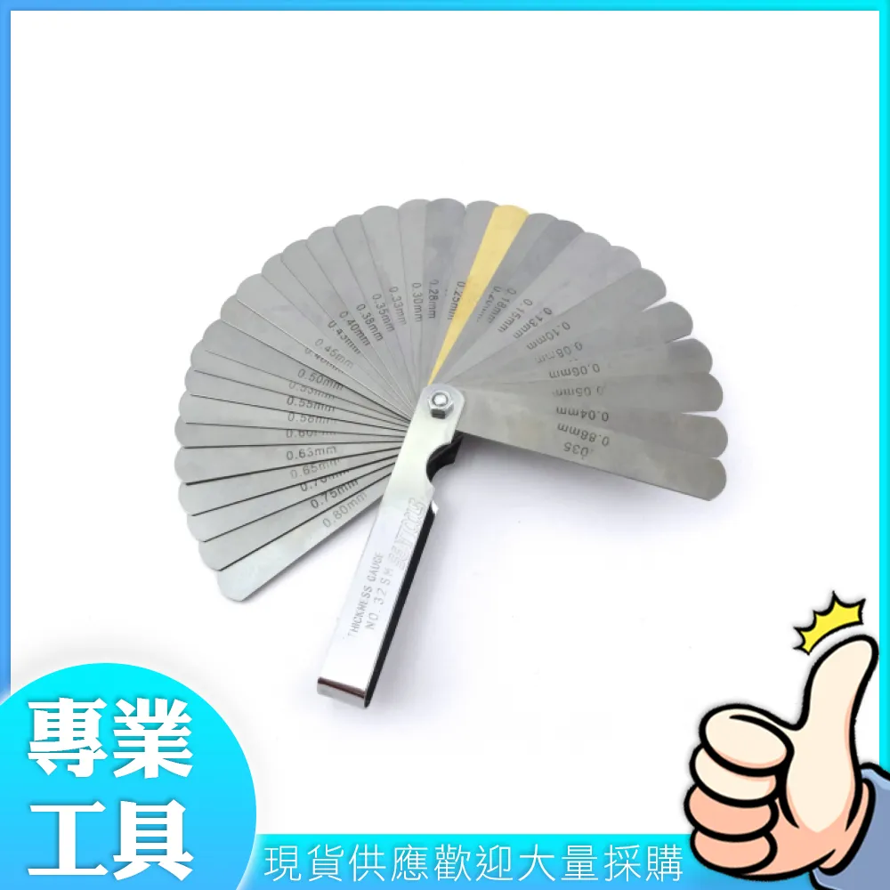 工仔人 不鏽鋼鑽頭頂角規 鑽頭測量尺 鑽頭刃部量規 鑽頭鑽尖 工地多功能尺  MIT-DG20 歷史價格詳細信息