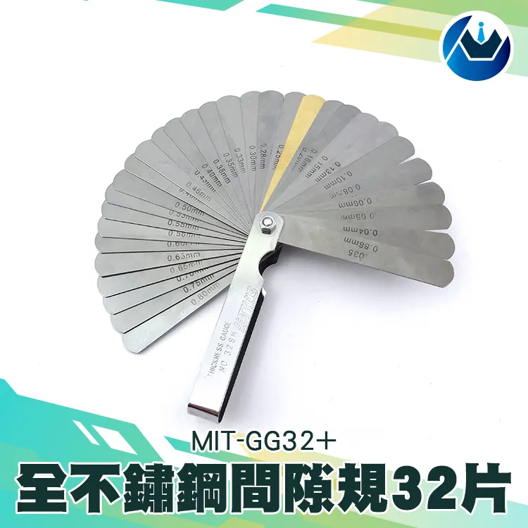 全不鏽鋼間隙規16片/公英制0.127~0.508mm B-GG16 歷史價格詳細信息