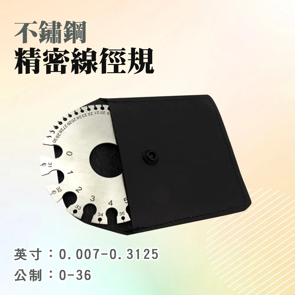 SWG系列小型手動液壓彎管機方管彎管機手動型不鏽鋼折彎機小型 歷史價格詳細信息