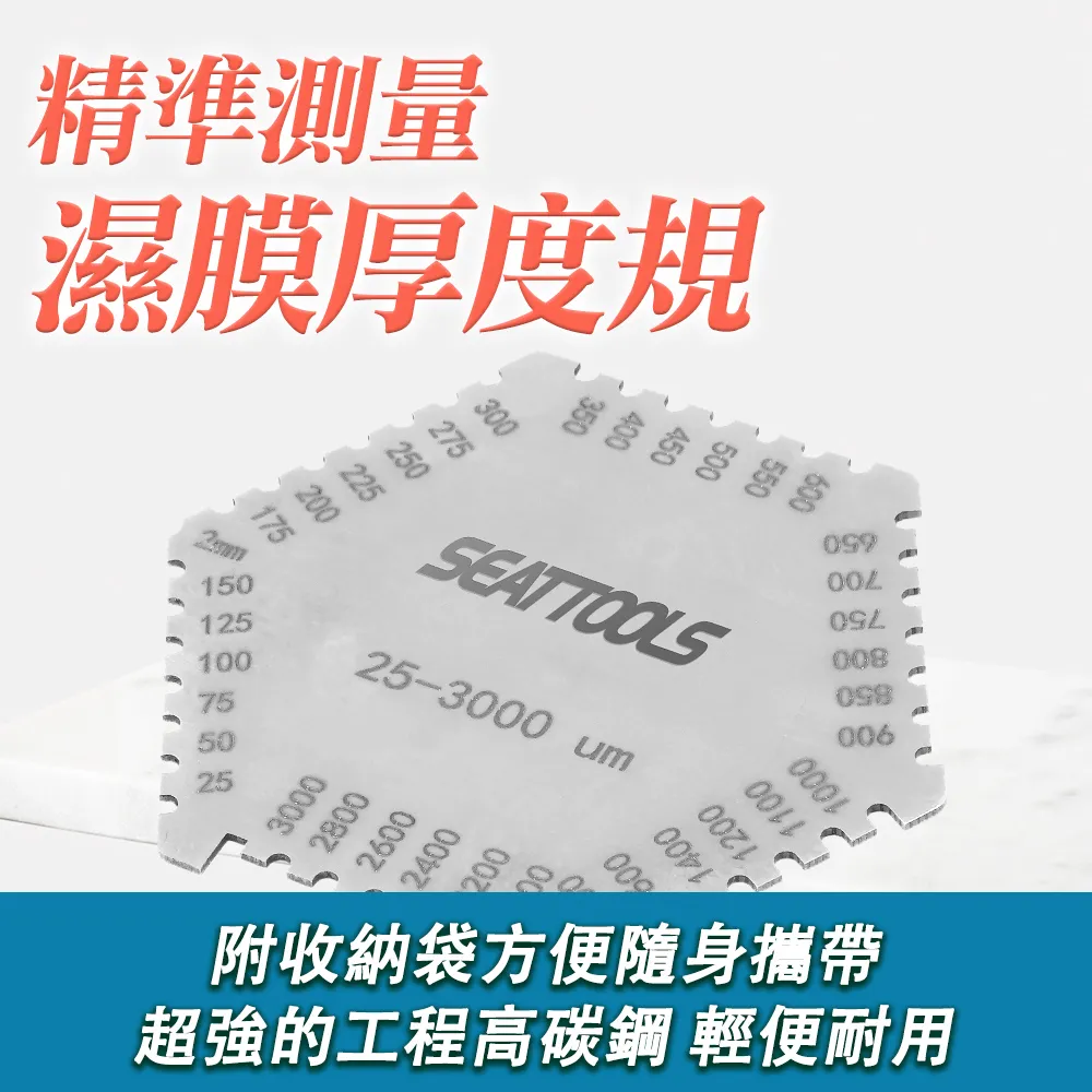 【WPG Sander】雪豹無線電動洗車打蠟機 【加贈8套件】 超輕/充電/定速功能 歷史價格詳細信息