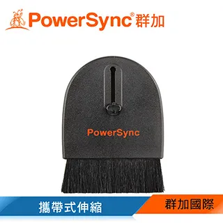 群加 Powersync 熱縮彈型端子 / 15入(KTT-16MP) 歷史價格詳細信息