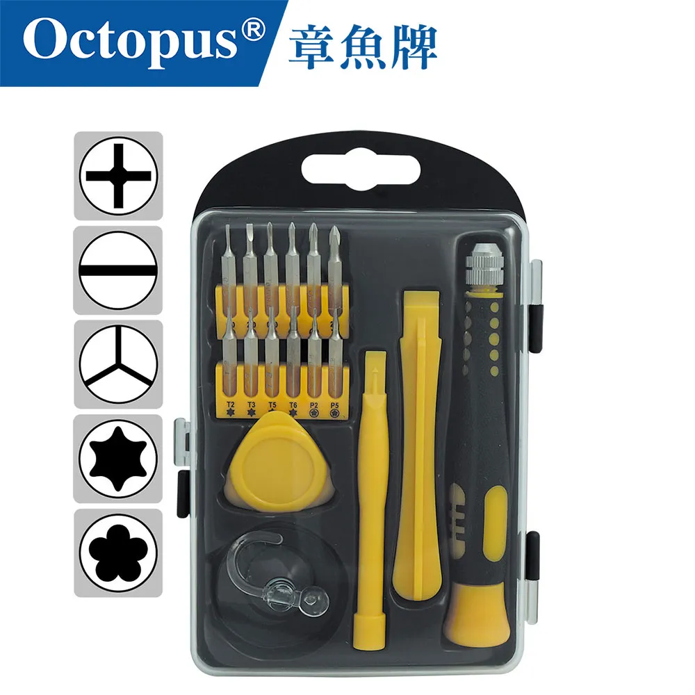 Octopus 章魚牌 手握夾頭標準型 0.3-3.2mm 雙頭 歷史價格詳細信息
