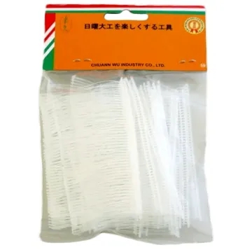 【DIY工具】190mm採收剪 歷史價格詳細信息