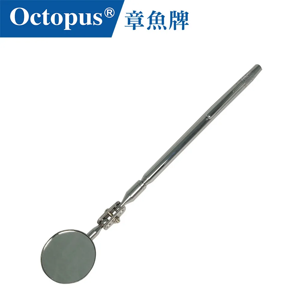 Octopus 章魚牌 多功能可調式自動剝線鉗 歷史價格詳細信息