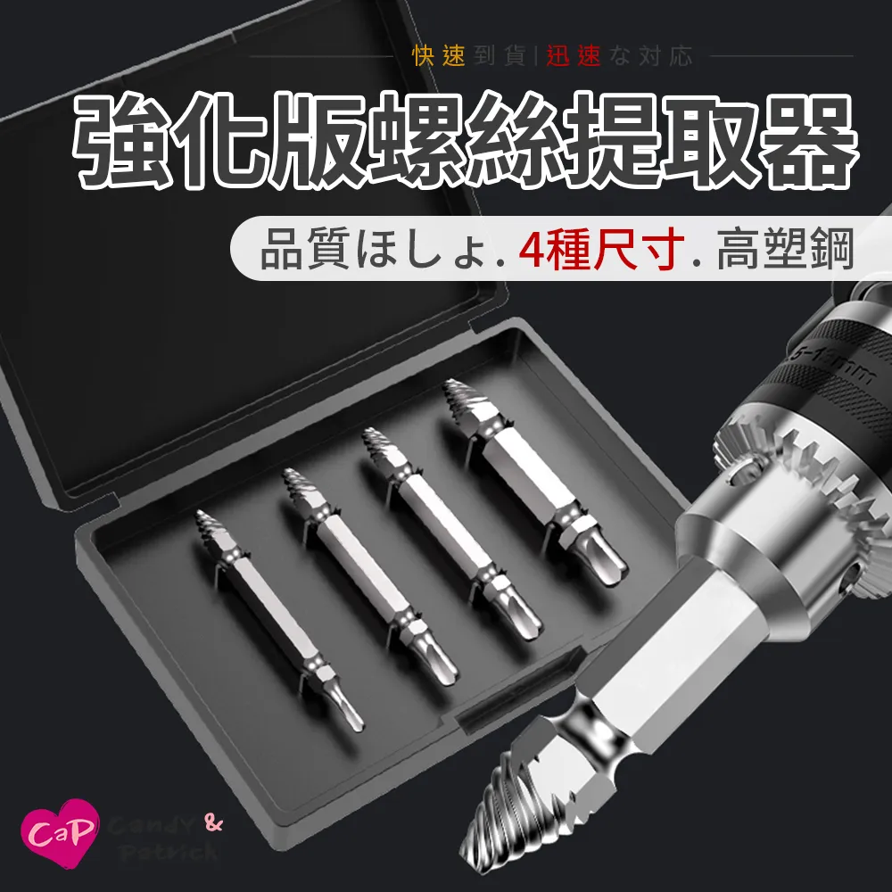 【Cap】強力吸盤浴室防滑墊(浴室地墊/防滑地墊) 歷史價格詳細信息