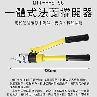 《精準儀表》MIT-ECD20 往復鋸轉接頭 歷史價格詳細信息