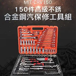 【儀表量具】高級垃圾桶 菸槽不銹鋼垃圾桶 大量採購優惠 分類垃圾桶 清潔箱 辦公用品 大型垃圾桶 MIT-RA7A 歷史價格詳細信息