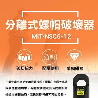 《頭手工具》MIT-RTA14D10 新款搬家神器8套件(最大承重整組120公斤) 歷史價格詳細信息
