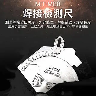 【丸石五金】捲尺腰掛扣 快速卡扣 鋼尺 捲尺快速扣 防跌落捲尺扣 通用型 MIT-SK11 捲尺快拆扣環 歷史價格詳細信息