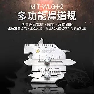 《精準儀表》MIT-ECD20 往復鋸轉接頭 歷史價格詳細信息