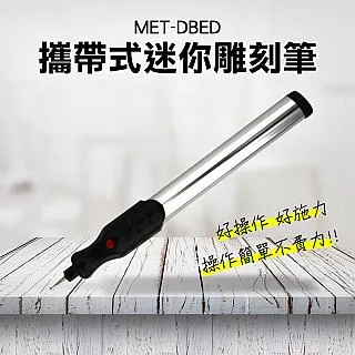 《精準儀表》MET-HG1800 工業熱風槍/1800W強力可調溫控型/60-650度 歷史價格詳細信息
