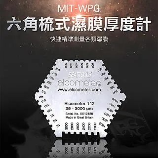 頭手工具 乾濕兩用 大掃除 抹水器 MIT-GCS3 清潔布 擦窗器 汽車玻璃布 擦玻璃工具 歷史價格詳細信息
