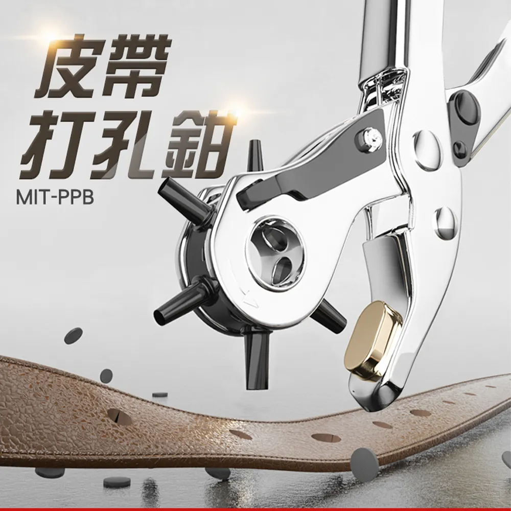 【丸石五金】帶刻度 烘焙工具 量水杯 MIT-PPC2000 優質塑料杯 大杯子 刻度水杯 刻度杯 歷史價格詳細信息