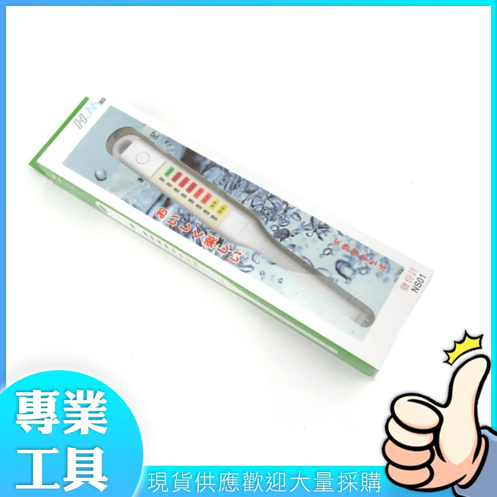 不含食物《現貨》日本海洋迪士尼 玩具總動員 ALIEN 三眼怪 火箭筒 娃娃機 抓娃娃 麻糬 收納盒 裝飾品 歷史價格詳細信息