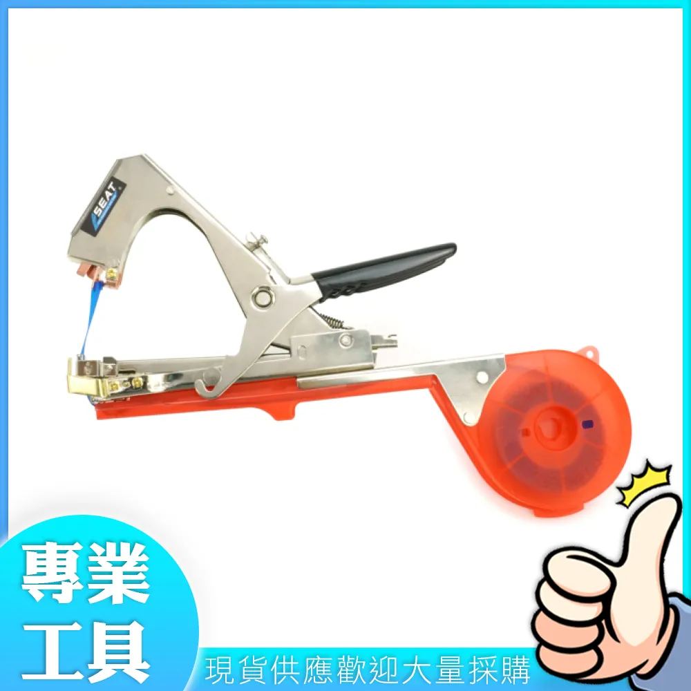 工仔人 水果硬度計 果實硬度計 果品硬度計 果實硬度 瓜果測試 熟成測量 MIT-XAN-1 歷史價格詳細信息