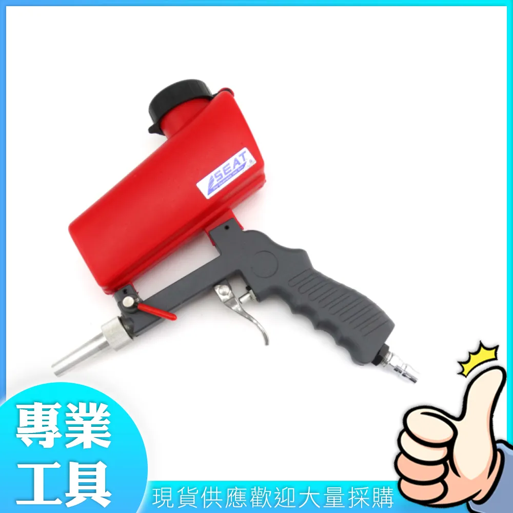 工仔人 金屬硬度測試儀 六種硬度 金屬材料 金屬硬度計 里氏硬度計 硬度機 MET-LHTT6580 歷史價格詳細信息