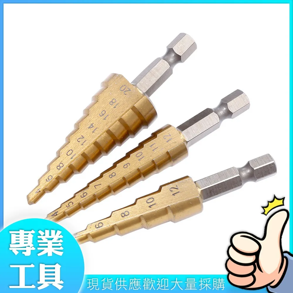 工仔人 金屬硬度測試儀 六種硬度 金屬材料 金屬硬度計 里氏硬度計 硬度機 MET-LHTT6580 歷史價格詳細信息