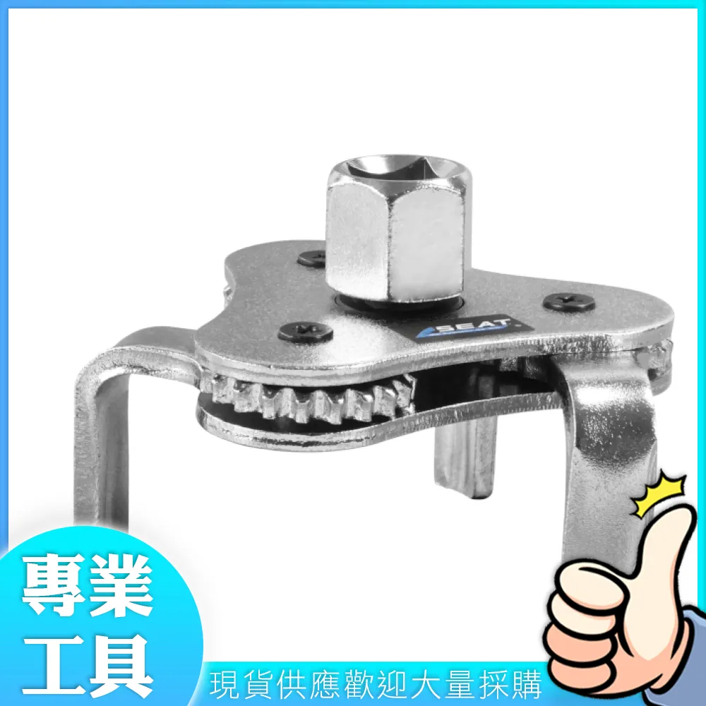 工仔人 油壓法蘭撐開器 撐開器工具推 分離式法蘭撐開器 撐開工具 法蘭開啟器 MIT-HFS56S 歷史價格詳細信息