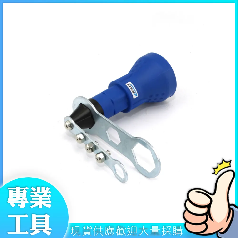 抽芯鉚釘拉鉚釘鋁鉚釘圓頭抽心鉚釘柳釘拉釘M3.2M4M5M6國標 歷史價格詳細信息