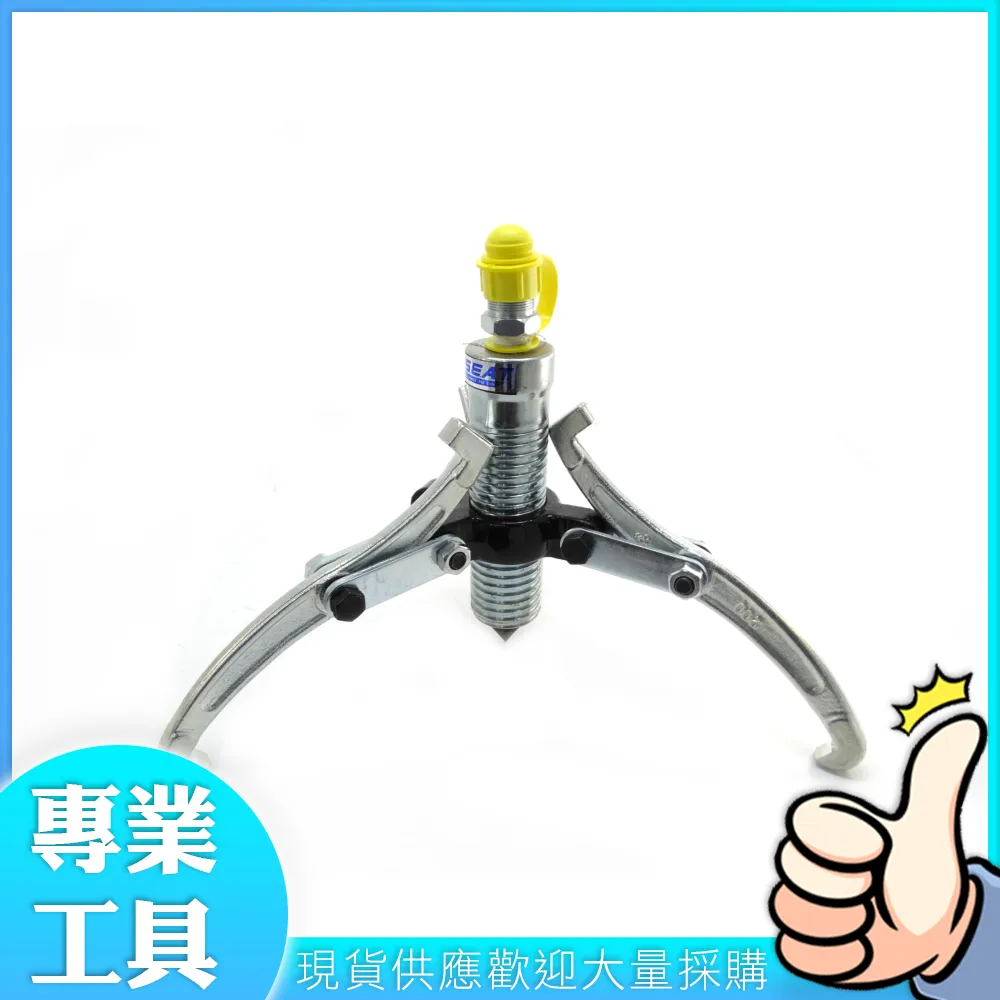 工仔人 拉伸膜纏繞機 拉伸膜出貨 纏繞機 包膜器 高效率 包裝膜 工廠打包 MIT-SFB30 歷史價格詳細信息