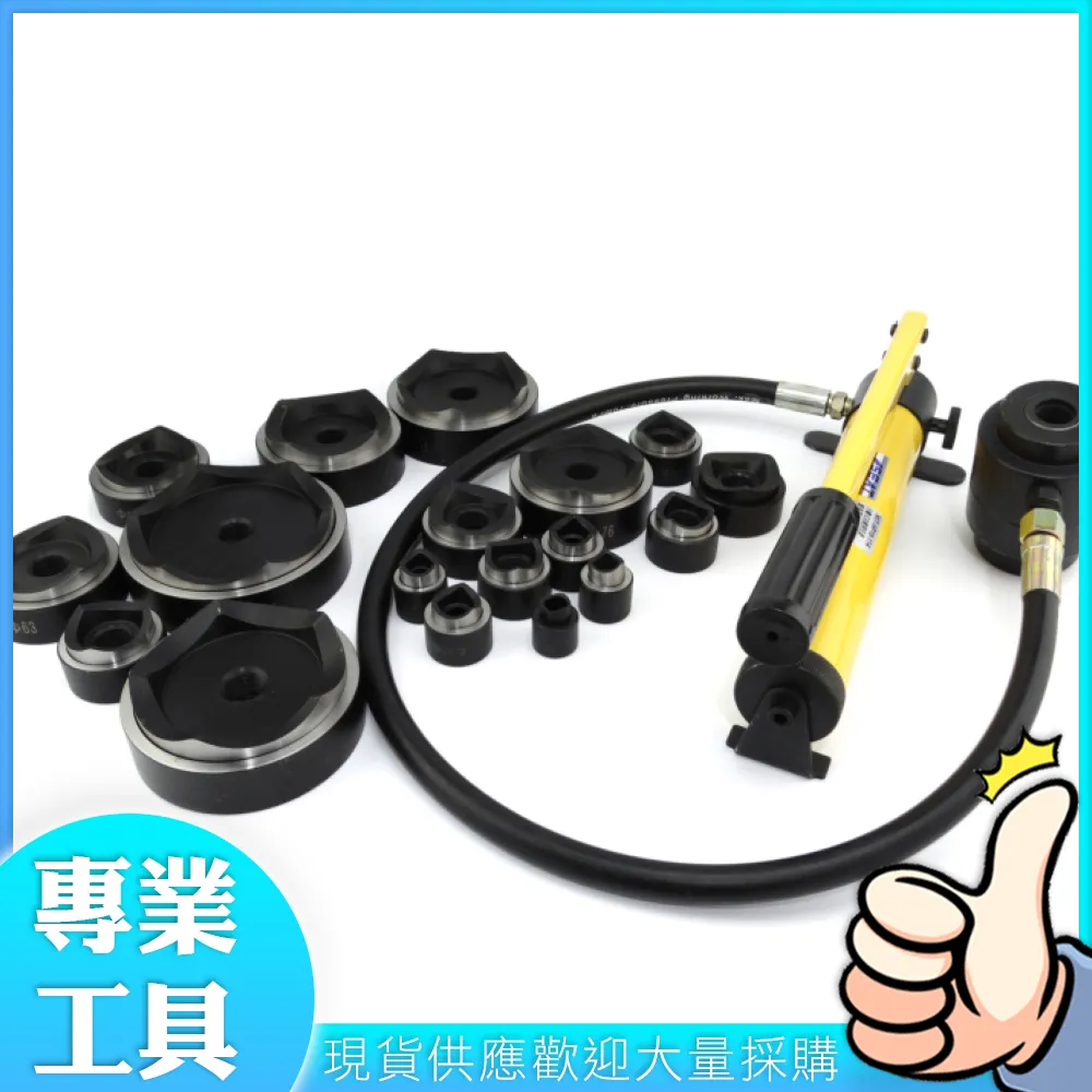 圓孔洞洞板置物架貨架不銹鋼多功能收納掛襪子飾品五金工具掛板墻~熱賣款！-規格不用 價格不同 歷史價格詳細信息