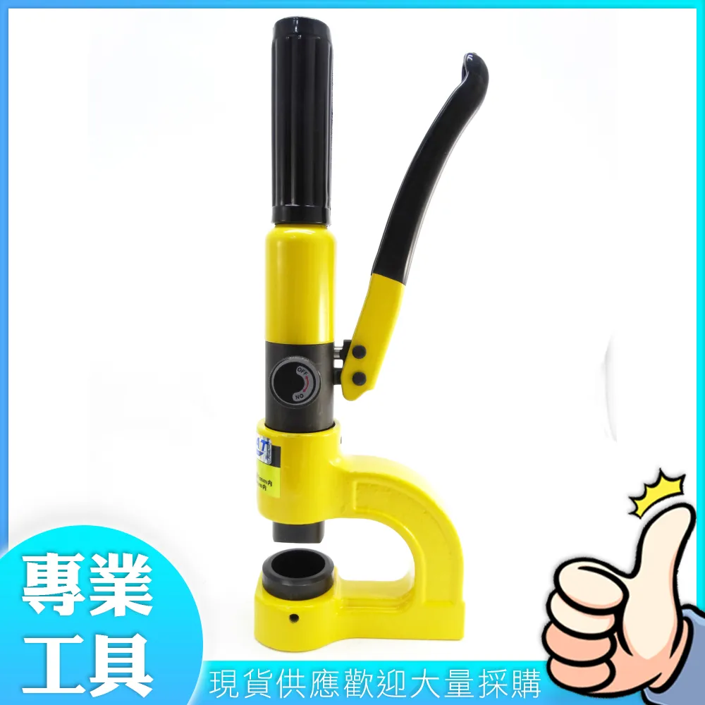 手動油壓升降台車-可折式手柄-載重：150Kg-揚升最高高度750mm(LT-150F) 歷史價格詳細信息