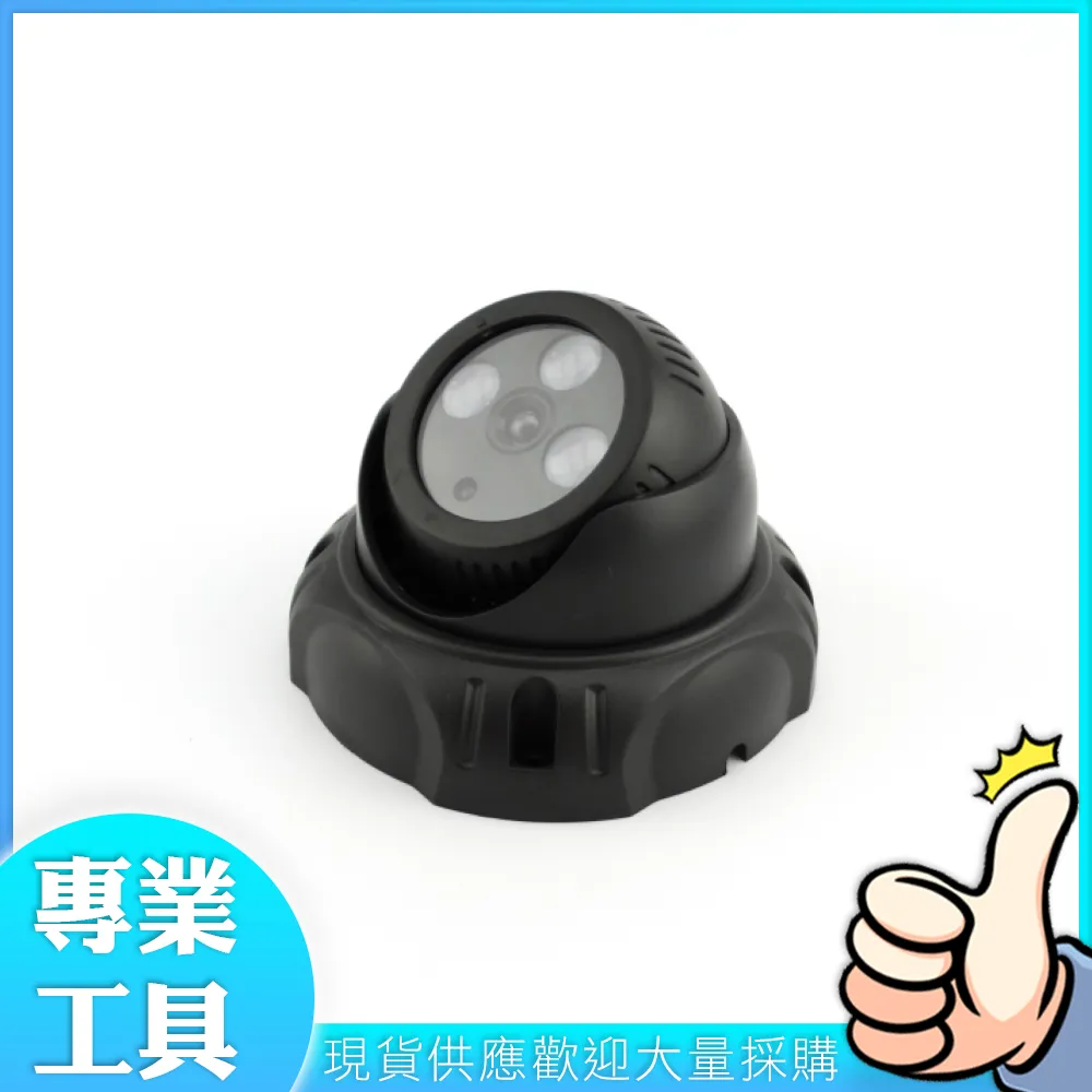 仿真攝像頭 假監控模型機 偽裝防盜安全 家用探頭攝像機 監視器室內 假防盜 防賊逼真 假監視器攝像頭 模型玩具 頭手汽機車 歷史價格詳細信息