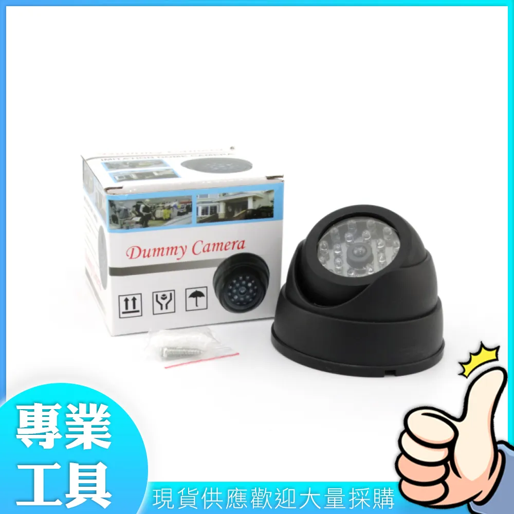 工仔人 室內廣角鏡30公分 停車場道路 監視器材 室內反光鏡 凸面鏡 出入口警示 MIT-MID30 歷史價格詳細信息