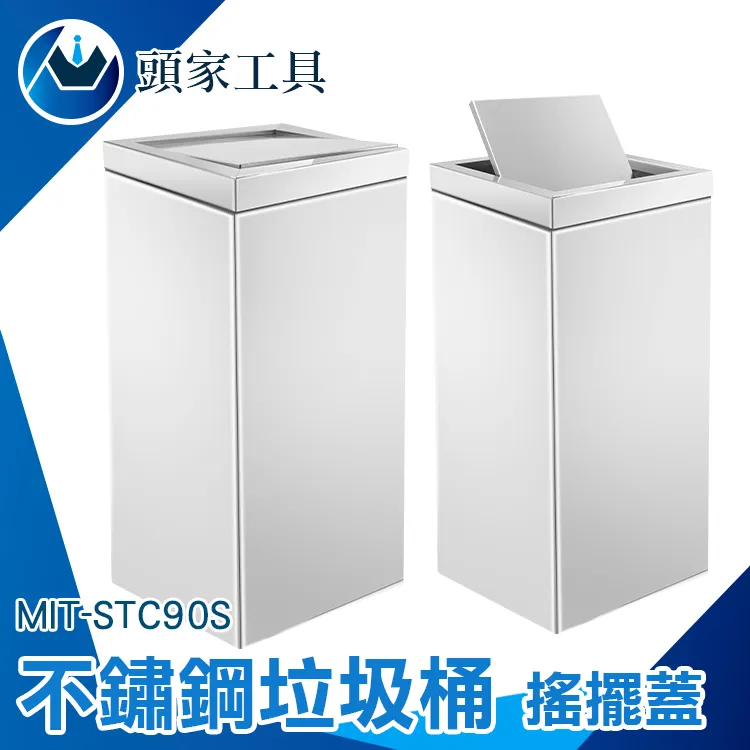 《頭家工具》 不鏽鋼角度尺  半圓分度尺 分度規 角度規 分度尺 不銹鋼分度規 MIT-AG150 歷史價格詳細信息