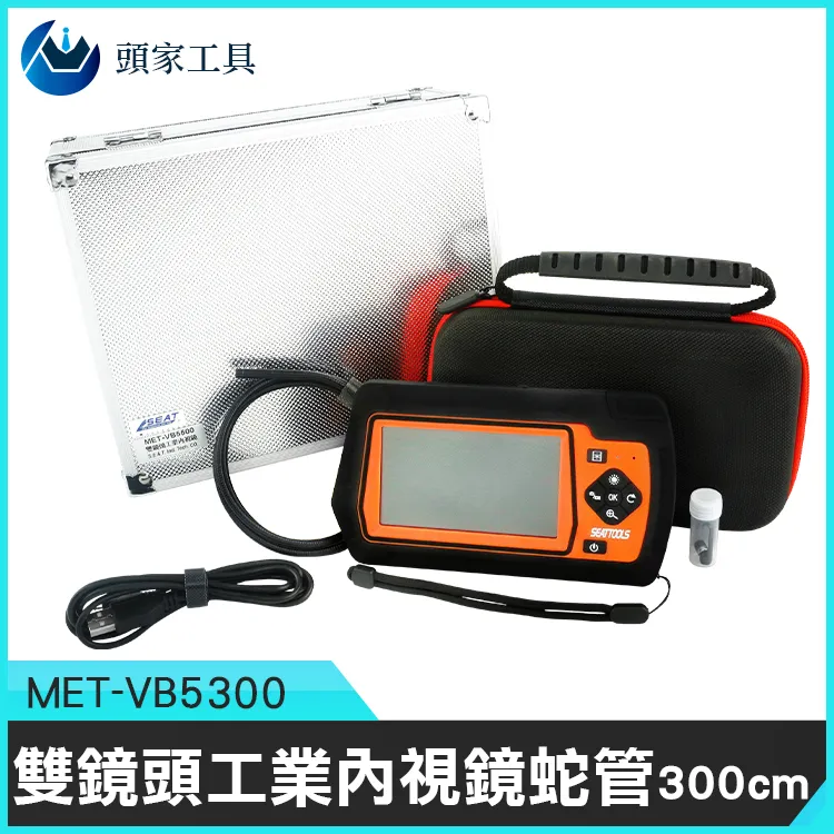 VB7300型電子式電動三通調節閥 電動流量調節閥 比例調節閥 歷史價格詳細信息