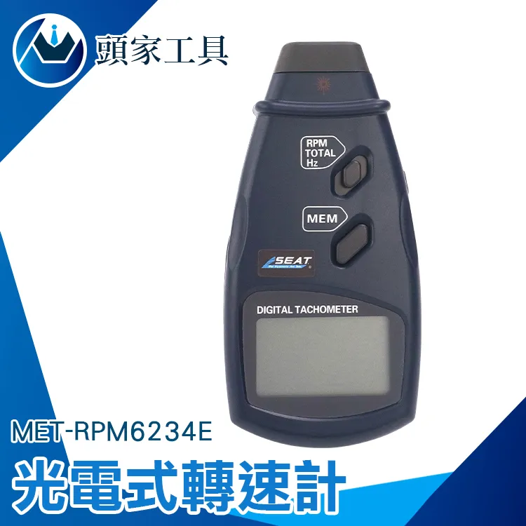 《頭家工具》可轉向 窺鏡 工業內窺鏡 工業用內視鏡 窺視鏡 管路內視鏡 工業用攝影機 MET-VBA3603MS 歷史價格詳細信息