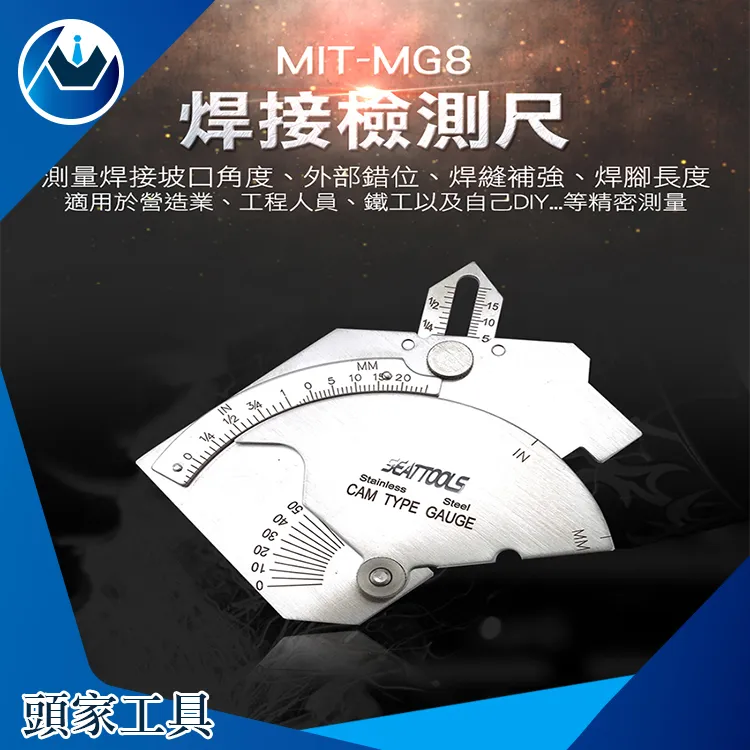 《頭家工具》測量快速 深度計 測量工具 數顯百分表 百分錶 高度規 0-12.7mm DG543790FST 歷史價格詳細信息