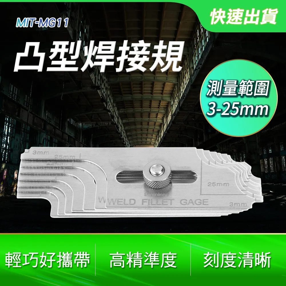 凸型擋片擋珠磯釣半圓擋片餅型飛碟狀阿波擋珠豆配件 歷史價格詳細信息