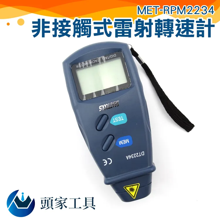 《頭家工具》可轉向 窺鏡 工業內窺鏡 工業用內視鏡 窺視鏡 管路內視鏡 工業用攝影機 MET-VBA3603MS 歷史價格詳細信息