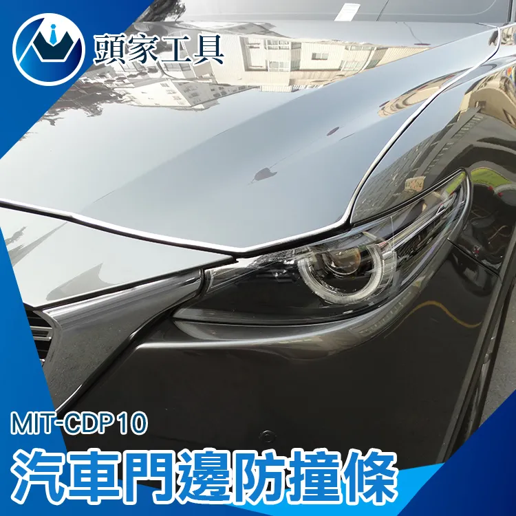 米家工具箱 手提箱 多功能工具組  電動 手動 螺絲刀 活動板手 捲尺 尖嘴鉗 美工刀 小米有品 歷史價格詳細信息