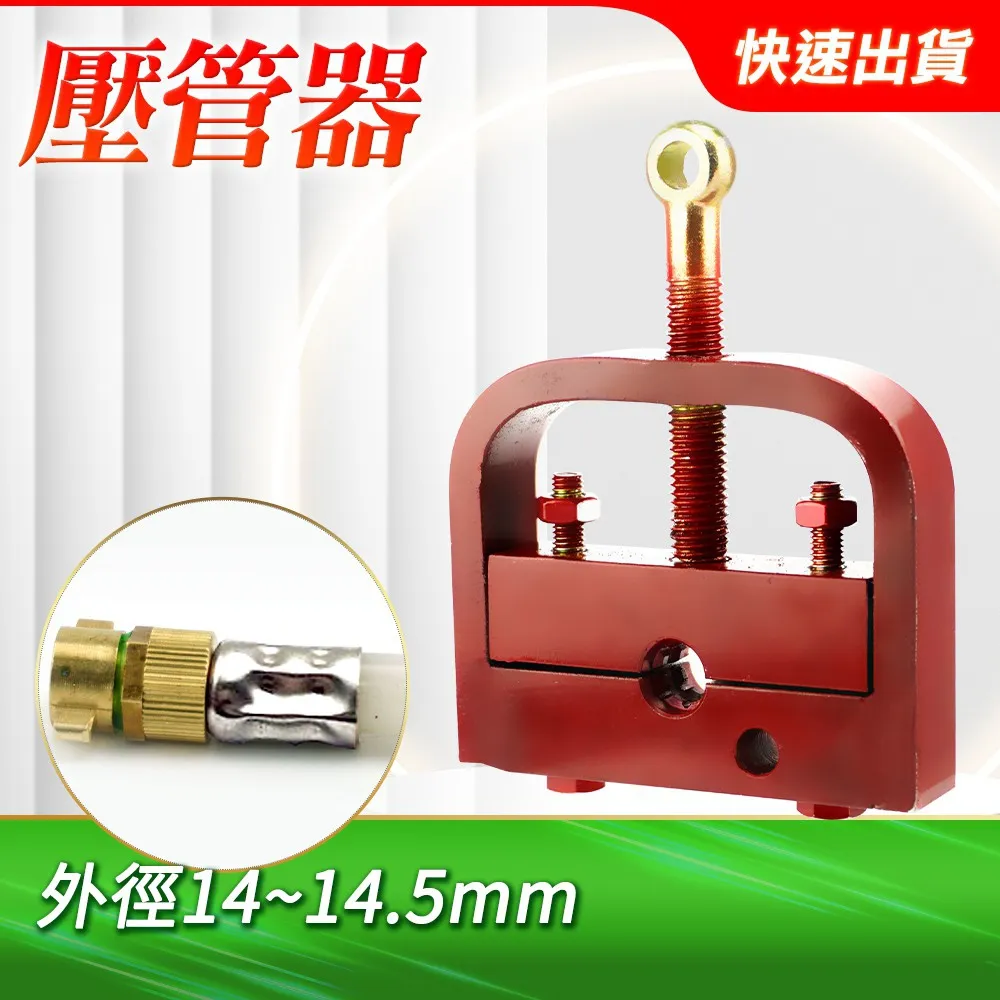 【空氣管理】六合一多功能空氣品質檢測儀(PM2.5 PM10 甲醛 揮發性有機物 一氧化碳 二氧化碳) 歷史價格詳細信息