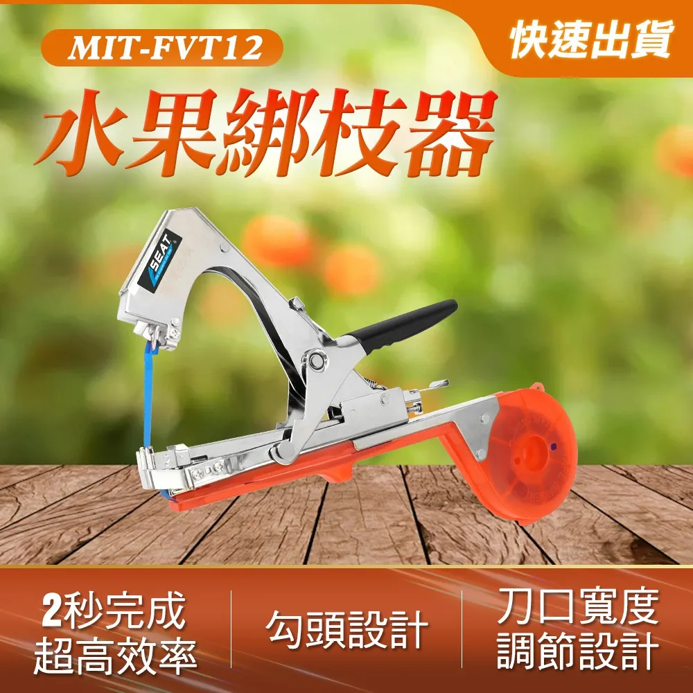 (贈耗材)標籤機 T4e條碼機 (另QL-1050/QL-700/TTP-345/TTP-247/CP-3140)POS 歷史價格詳細信息