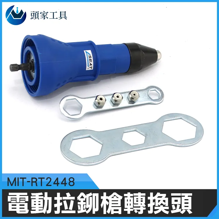 《頭家工具》可轉向 窺鏡 工業內窺鏡 工業用內視鏡 窺視鏡 管路內視鏡 工業用攝影機 MET-VBA3603MS 歷史價格詳細信息