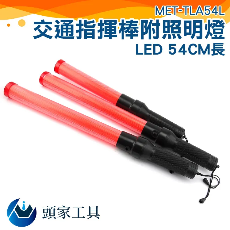 【頭家工具】交通室外廣角鏡/道路轉角鏡80公分 MIT-MOD80 歷史價格詳細信息