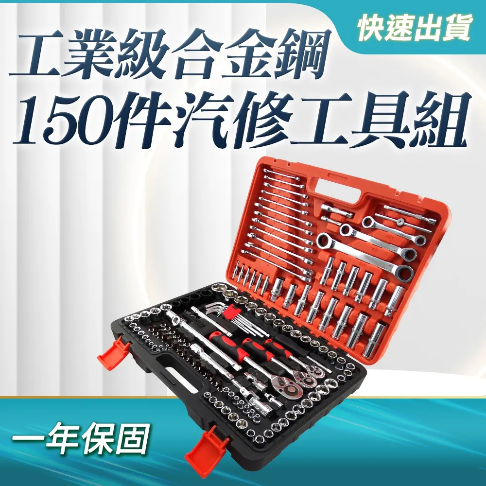 150件 (20件麻花鑽（白鋼）) 整套0.4-3.2 20PC 組合套裝 0.3-1.6MM成套鑽頭 小麻花鑽頭 27 歷史價格詳細信息