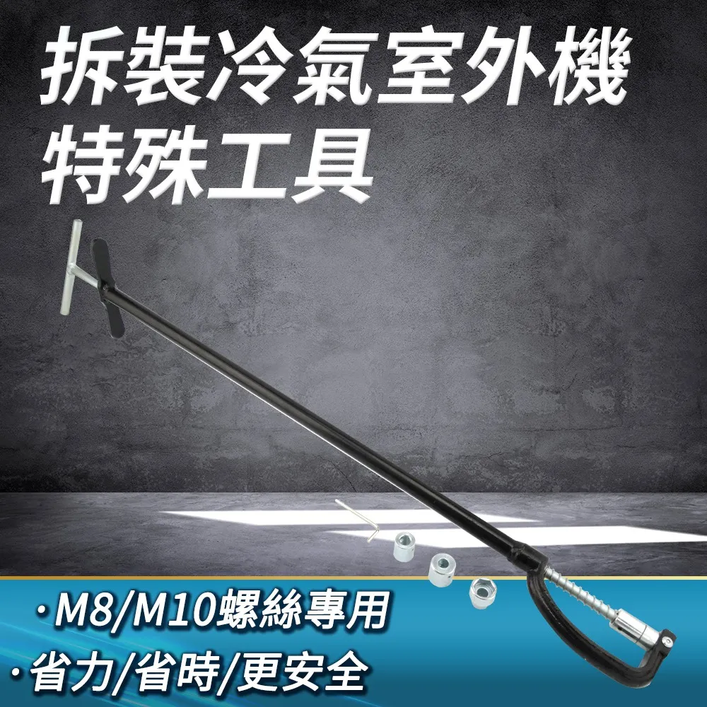 室外冷氣*微霧降溫低壓噴霧套裝系統數位微控型 (採高壓馬達)適用小吃店、園藝、飲料店最愛只賣17800元 歷史價格詳細信息