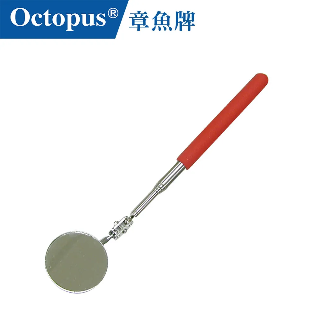 【Octopus章魚牌】萬向筆夾伸縮檢視鏡 圓型 歷史價格詳細信息